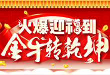 ӭţD(zhun)Ǭ