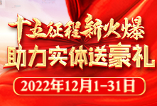 ʮ»(sh)wͺY