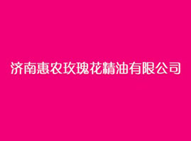 ϻr(nng)õ廨޹˾
