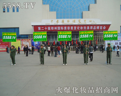 ηڿ 5588.TV@yƷ(li)̾W(wng)L(fng)ò