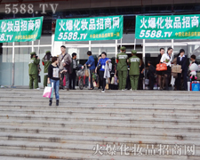 5588.TV22I(y)[(hu)(dng)