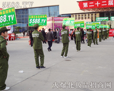 ҂22I(y)[(hu)ϵ""