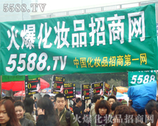 ЩS_(ki)ʼW(xu)҂yƷ5588(li)