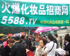 (sh)(qing)