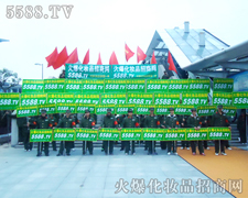 eOM(jn)ȡ-𱬻yƷ̾W(wng)5588.TV
