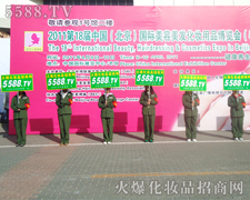 2011I(y)[(hu)Ҹ