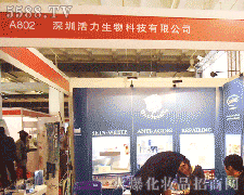 лƼ޹˾\д