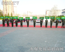 ҂־P(yng)҂?ni)Ը? width="225" height="180" /></a><span><a  title=