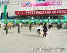 5588.TVyI(y)[(hu)ŬS