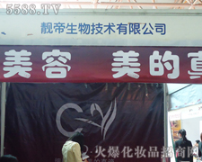 nƼ؟(z)ι˾\д