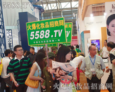 ړDȺ5588.TV@