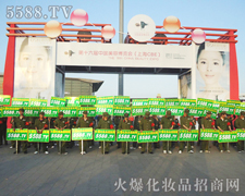 ƴ܄(chung)E2011ϺI(y)[(hu)