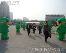 5588.TVĻ(yng)ҫWWl(f)