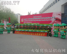 2012I(y)[(hu)AMĻ