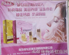 SƼ޹˾35uI(y)[(hu)
