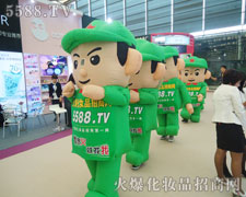 ˱،_(chung)һ(g)ġ֮ǡ