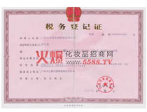 �����������յ�ӛ�C