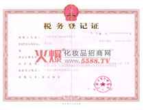 �����ض����յ�ӛ�C