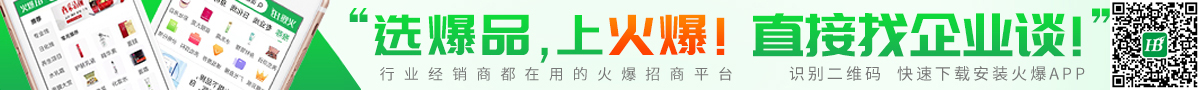 xƷϻֱI(y)ՄR(sh)eSadbAPP
