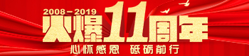 11đѸжƵZǰ