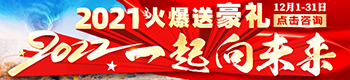 2021ͺY2022һδ