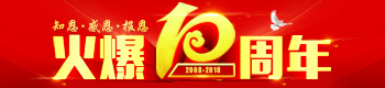 10֪ж(bo)