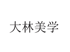 ^(q)W