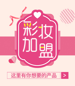 �𱬻��yƷ���̾W(w��ng)