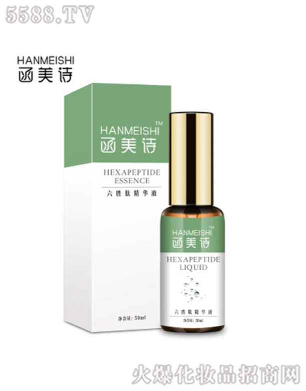 ԊľAҺ50ml