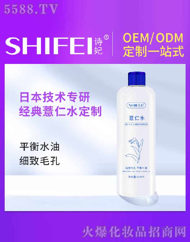 Ԋ(sh)޲ˮ