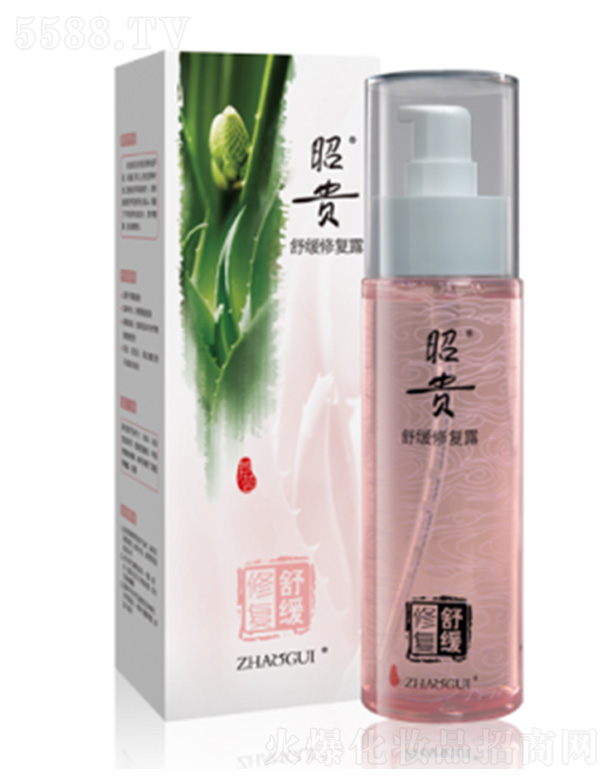 F澏ޏ(f)¶120ml