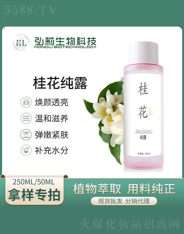 𻨼¶ 250ml