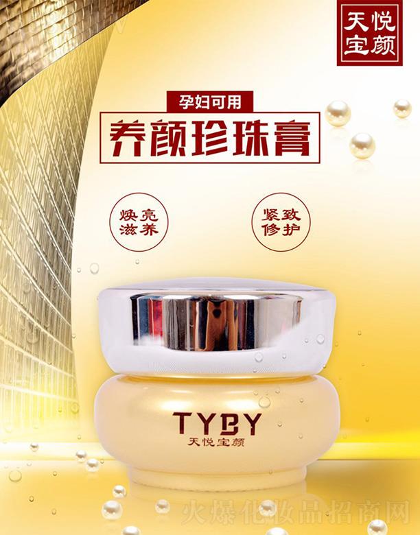 쐂B(yng)