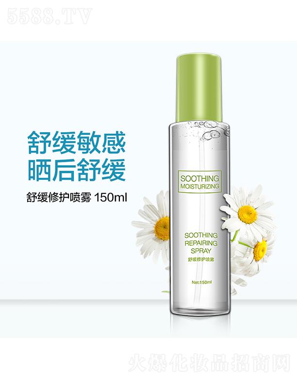 ϣ澏oF 150ml