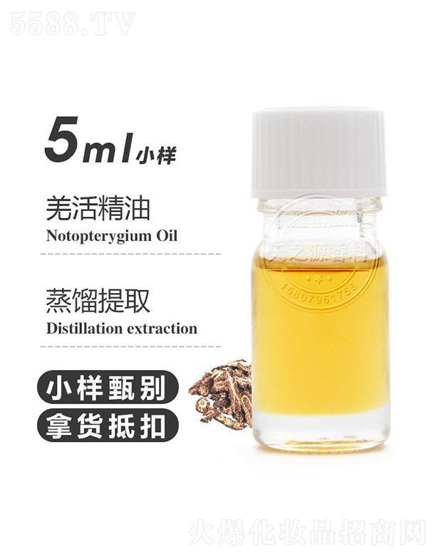 ֮ԴǼ 5ml