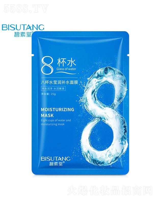 ð˱ˮa(b)ˮĤ 25g