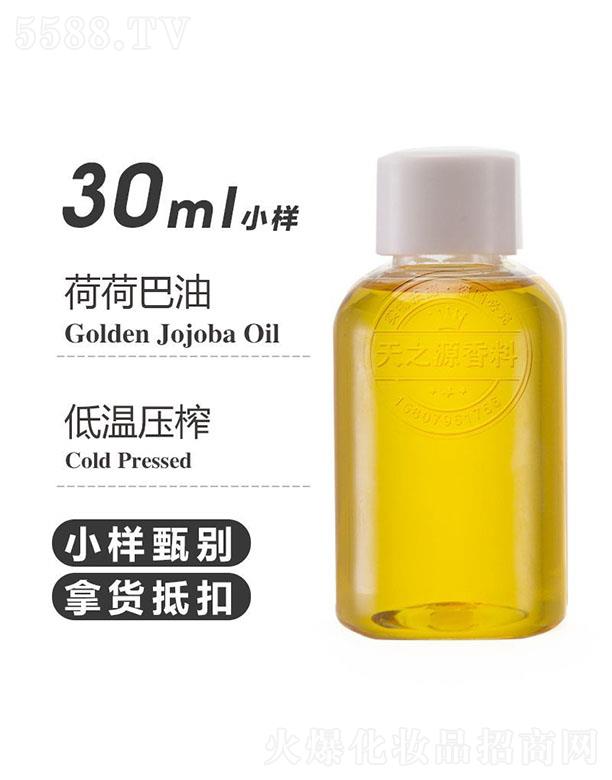 ֮Դɺɰ 30ml