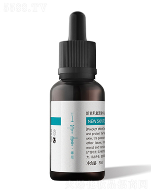 PؼԴAҺ30ml