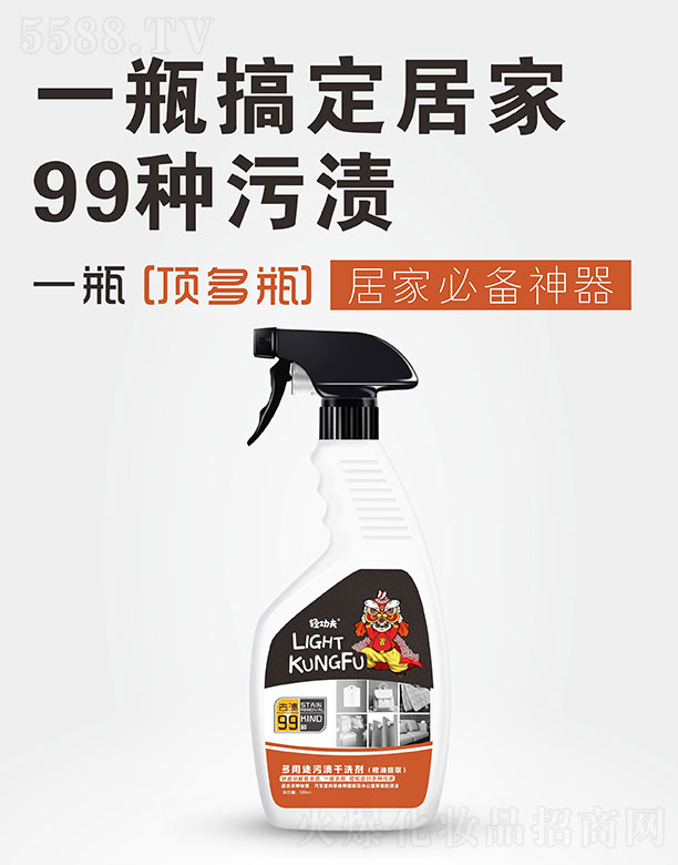 p;۝nϴ 500ml