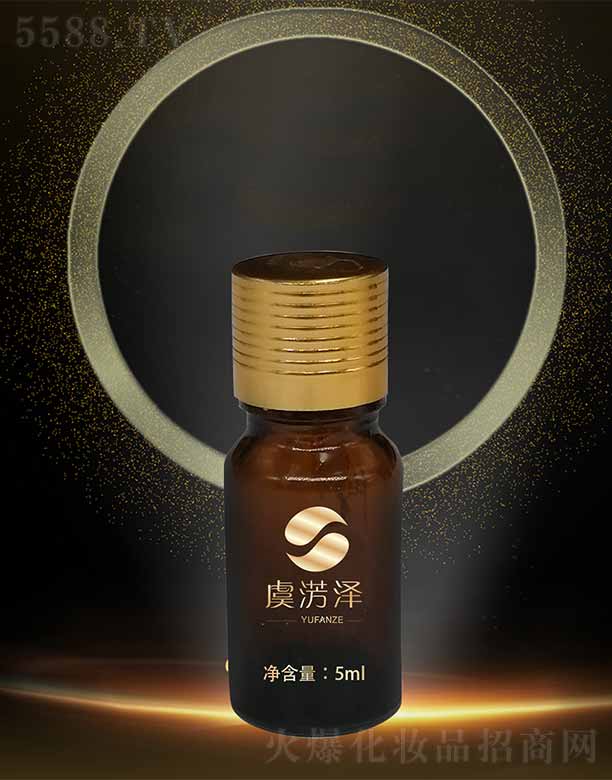 ݜEɰwo(h)A 5ml