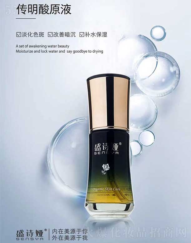 ʢԊ(sh)IԭҺ 40ml