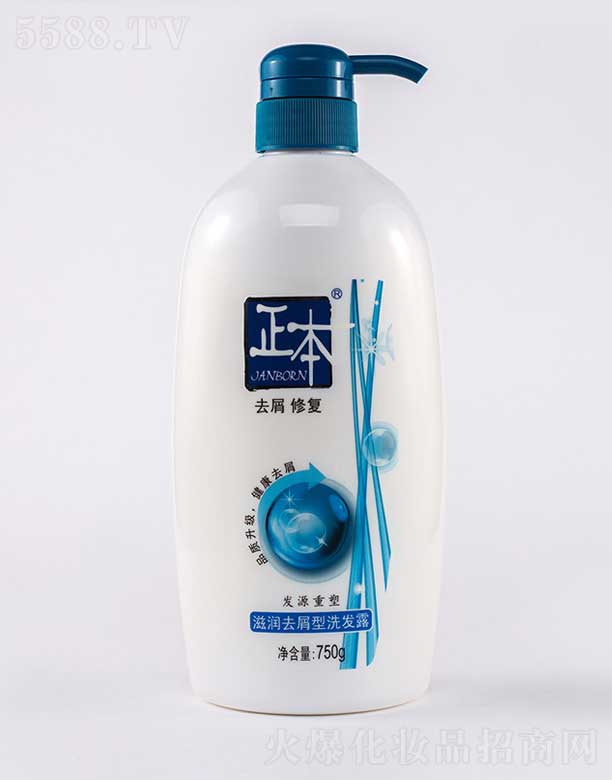 ̝(rn)ȥмϴl(f)¶ 750g