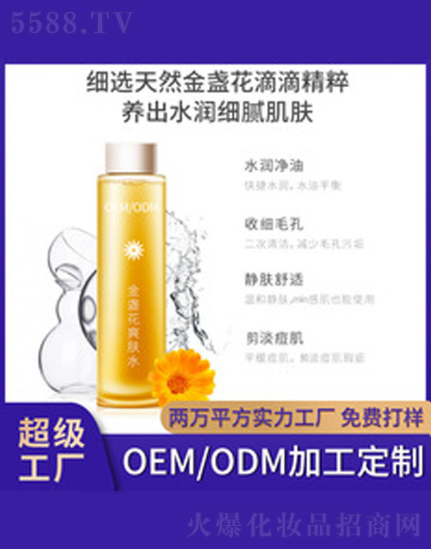 Kˬwˮ 300ml