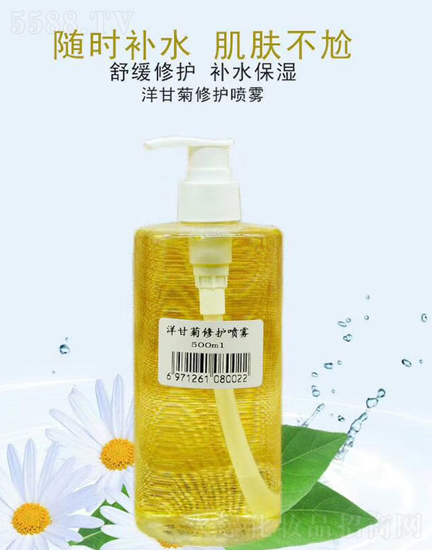 ʾo(h)F 500ml