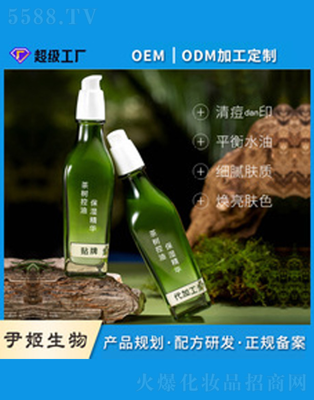 (sh)ͱA¶ 120ml