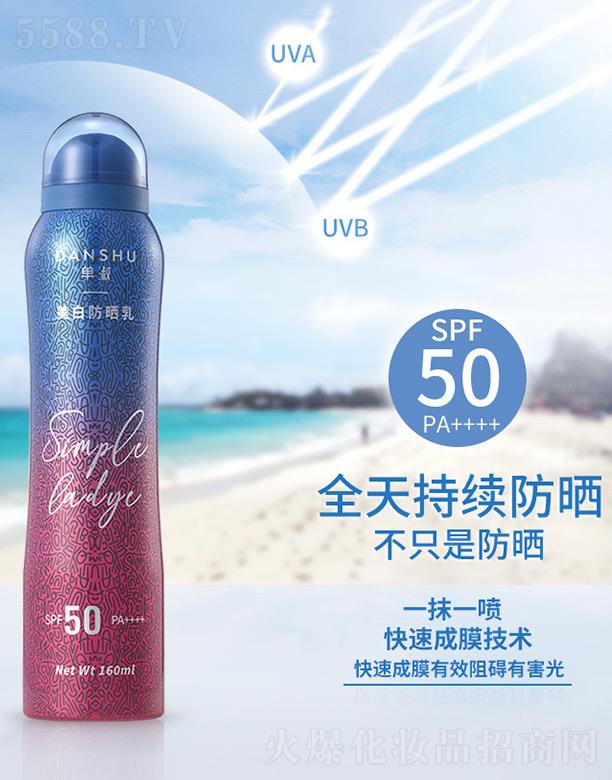 麣оƼ޹˾?jin)׷? width="100%" />
                                    </a>
                                </div>
                                <div   id="fao0y6jk"   class="p-name">
                                    <a href=