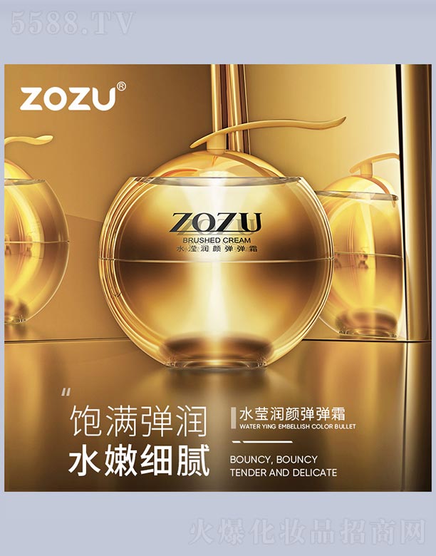 ZOZUˮ](rn)˪
