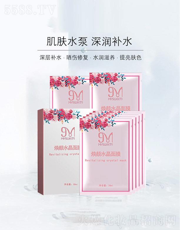 ۟ˮĤ 28ml