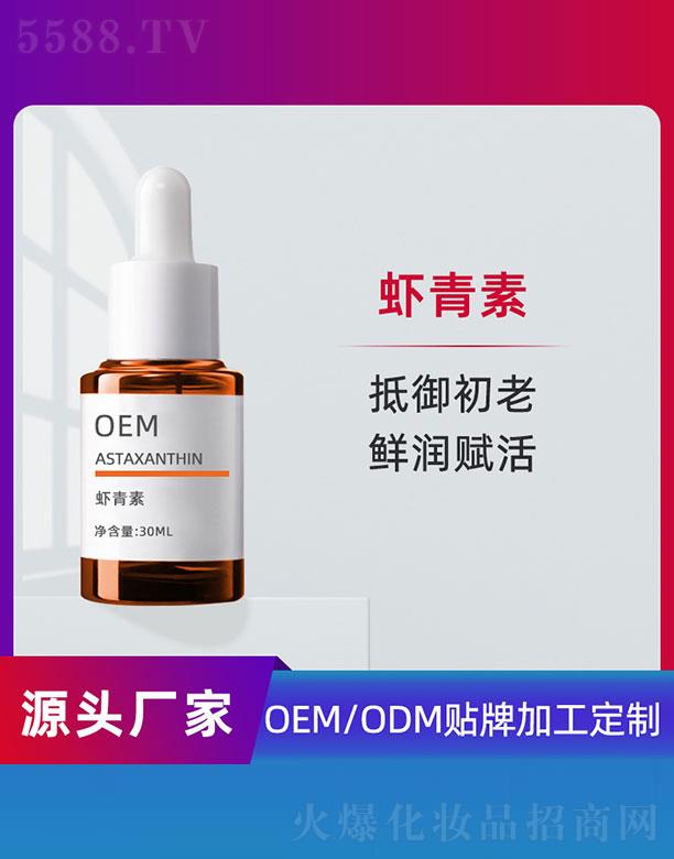 rOEM 30ml