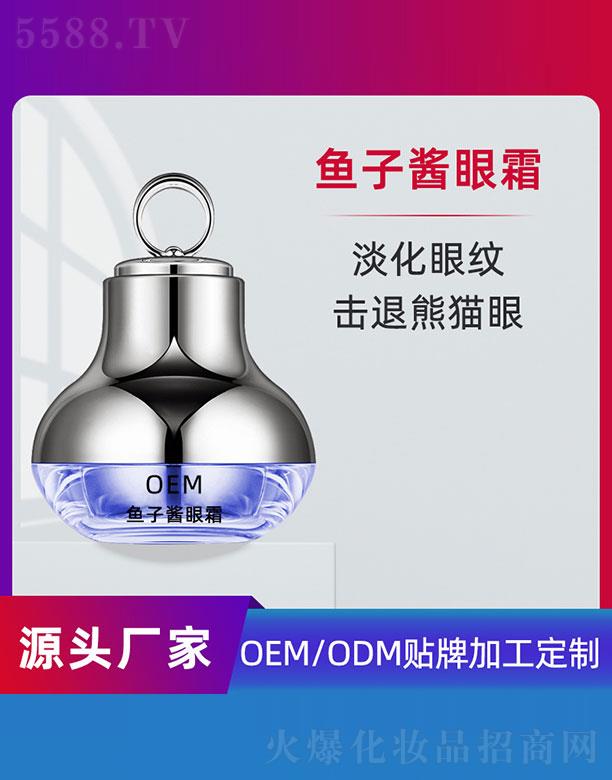 ~(y)u˪OEM